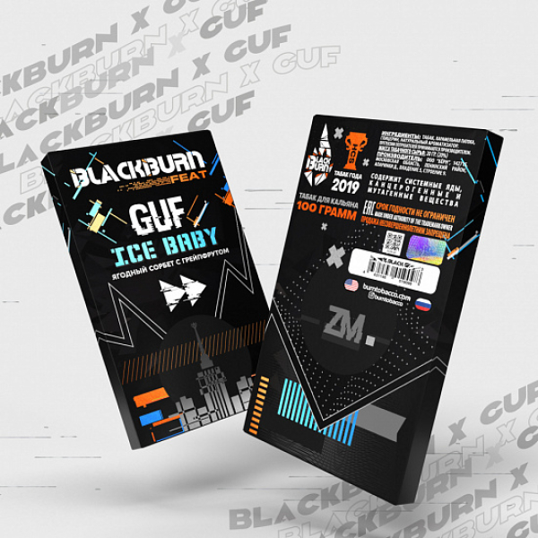 Табак Blackburn GUF Ice Baby 100 грамм в Ханты-Мансийске