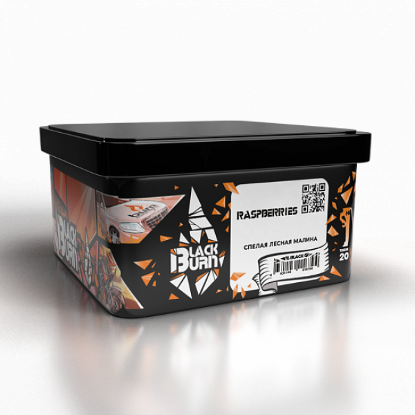 Табак Blackburn Raspberries 200 грамм в Ханты-Мансийске
