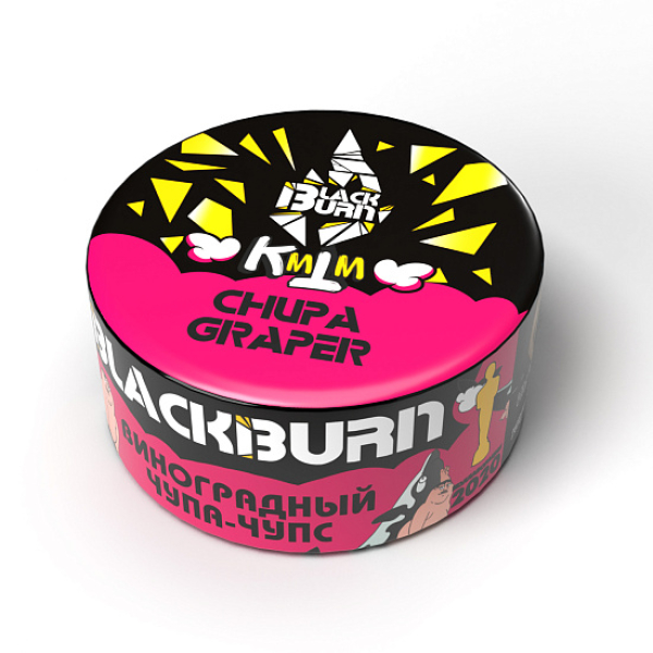 Табак Blackburn Chupa graper (Виноградный чупа чупс) 25 гр в Ханты-Мансийске