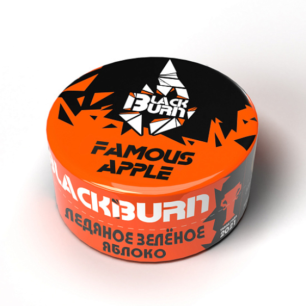 Табак Blackburn Famous apple (Ледяное зеленое яблоко) 25 гр в Ханты-Мансийске