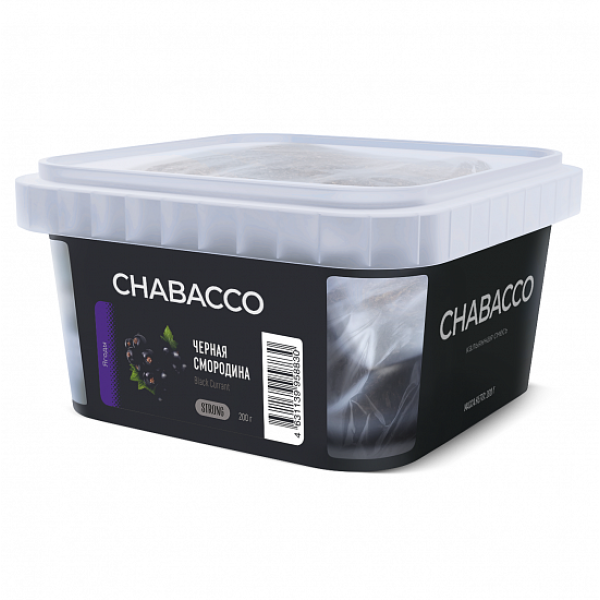 Смесь Chabacco Strong Black Currant (Черная Смородина) 200 гр в Ханты-Мансийске