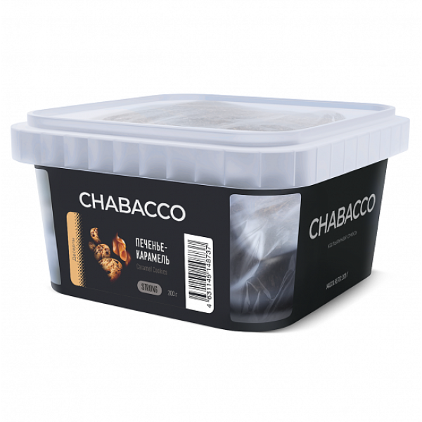 Смесь Chabacco Strong Caramel Cookies (Печенье Карамель) 200 гр в Ханты-Мансийске