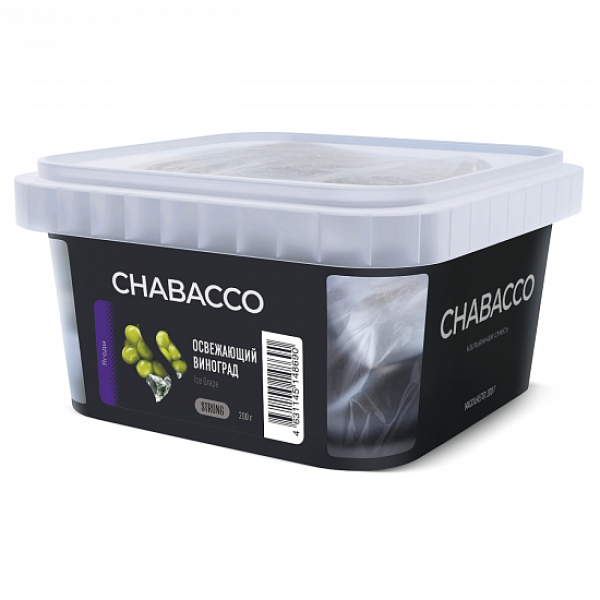 Смесь Chabacco Strong Ice Grape (Освежающий Виноград) 200 гр в Ханты-Мансийске