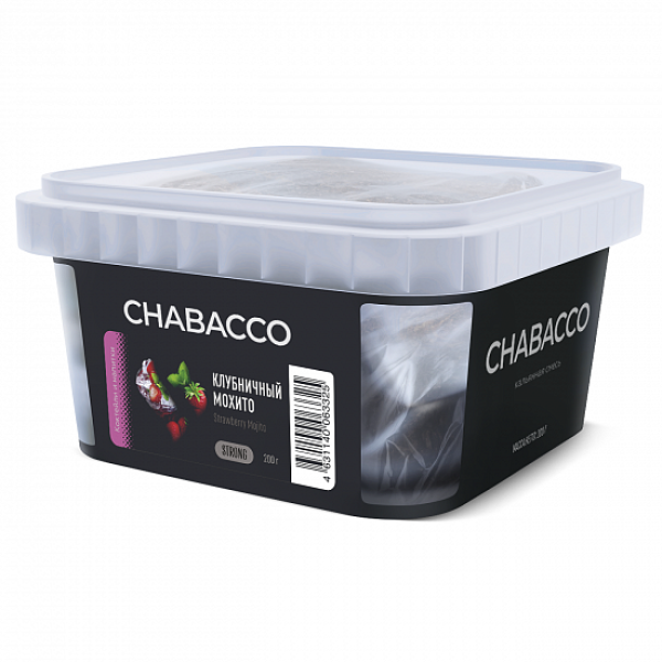 Смесь Chabacco Strong Strawberry Mojito (Клубничныый мохито) 200 гр в Ханты-Мансийске