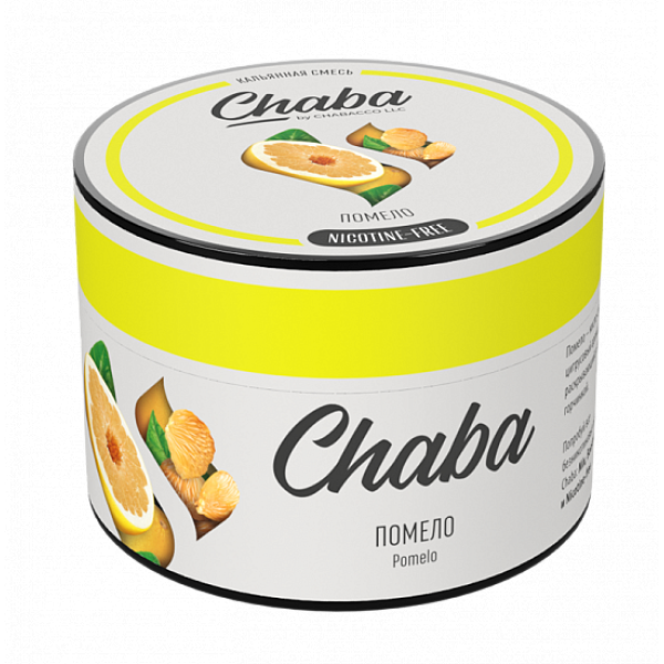 Смесь Chaba Chabacco pomelo (Помело) 50 гр в Ханты-Мансийске