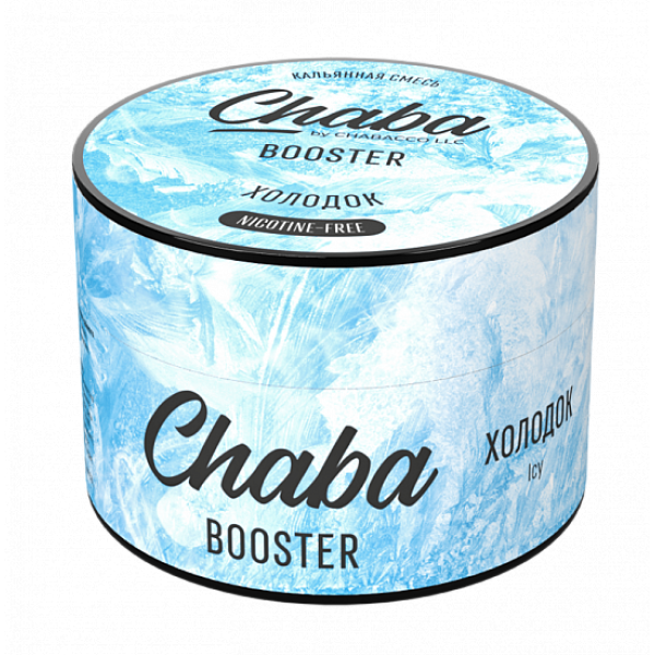 Смесь Chaba Booster Icy (Холодок) 50 гр в Ханты-Мансийске