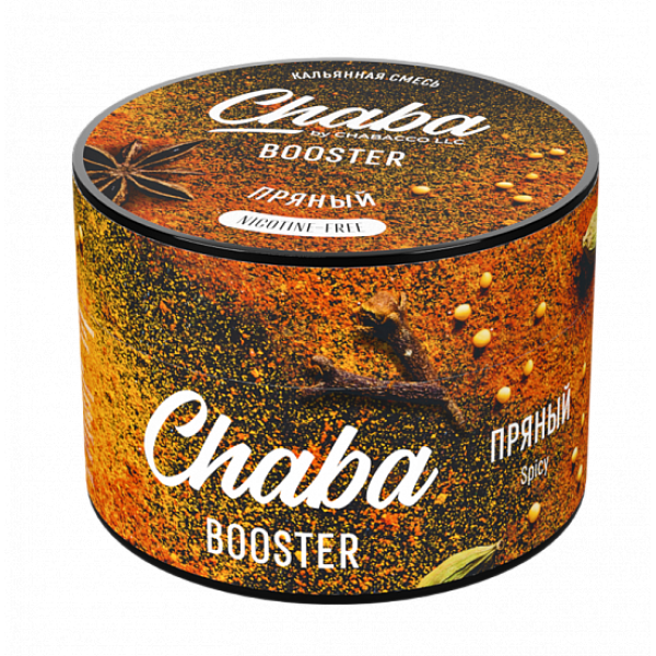 Смесь Chaba Booster Spicy (Пряный) 50 гр в Ханты-Мансийске