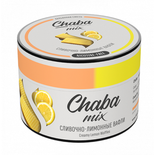 Смесь Chaba mix Creamy Lemon Waffles (Сливочно-Лимонные Вафли) 50 гр в Ханты-Мансийске