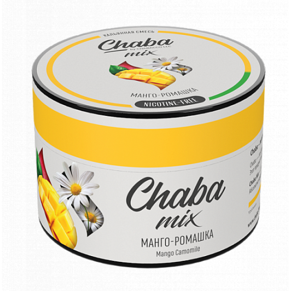 Смесь Chaba mix Mango camomile (Манго ромашка) 50 гр в Ханты-Мансийске