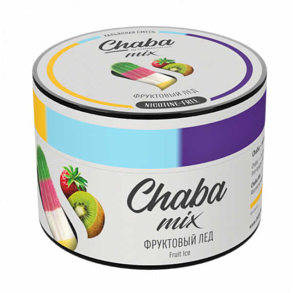 Смесь Chaba mix Mix fruit ice (Фруктовый лед) 50 гр в Ханты-Мансийске