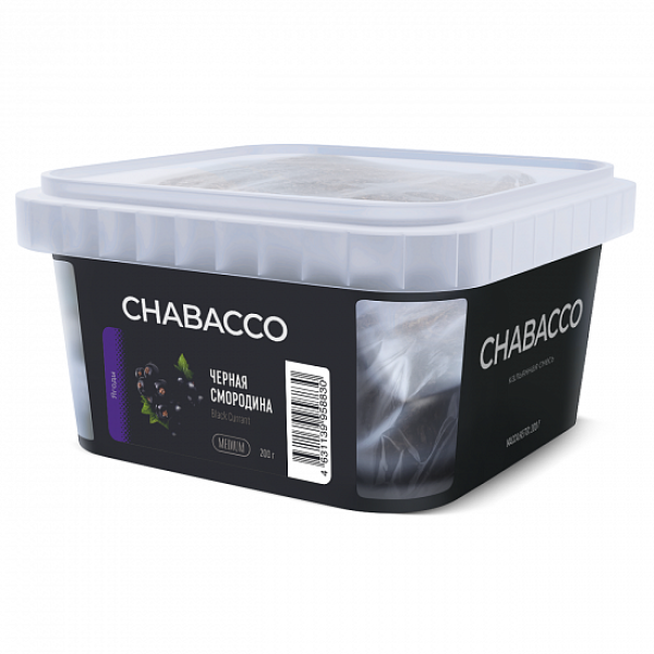 Смесь Chabacco Medium Black Currant (Черная Смородина) 200 гр в Ханты-Мансийске
