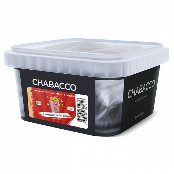 Смесь Chabacco Medium Caramel Corn (Карамельный Попкорн) 200 гр в Ханты-Мансийске