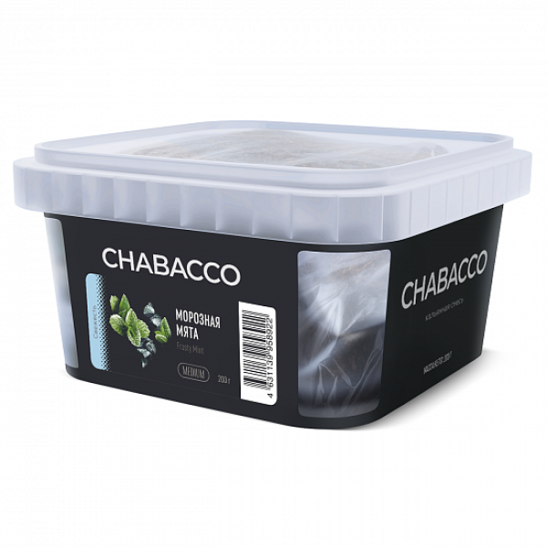 Смесь Chabacco Medium Frosty Mint (Морозная Мята) 200 гр в Ханты-Мансийске
