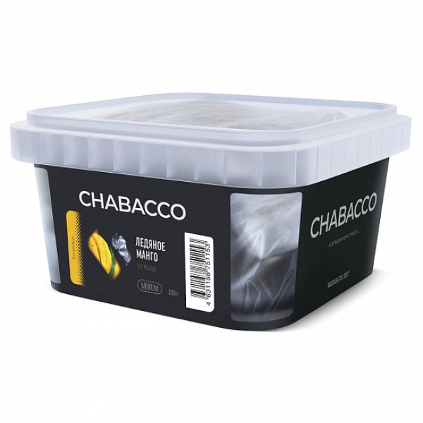 Смесь Chabacco Medium Ice Mango (Ледяной Манго) 200 гр в Ханты-Мансийске