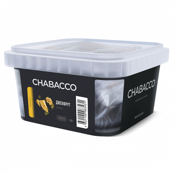Смесь Chabacco Medium Jackfruit (Джекфрут) 200 гр в Ханты-Мансийске