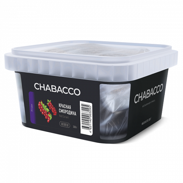 Смесь Chabacco Medium Red Currant (Красная Смородина) 200 гр в Ханты-Мансийске