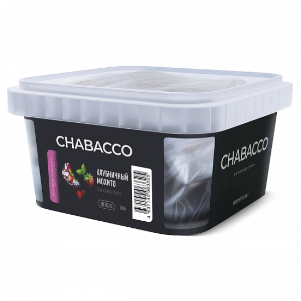 Смесь Chabacco Medium Strawberry Mojito (Клубничный Мохито) 200 гр в Ханты-Мансийске