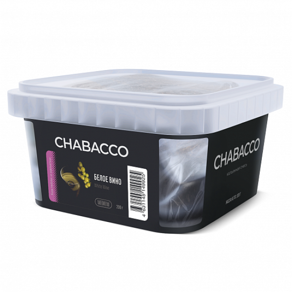 Смесь Chabacco Medium White Wine (Белое Вино) 200 гр в Ханты-Мансийске
