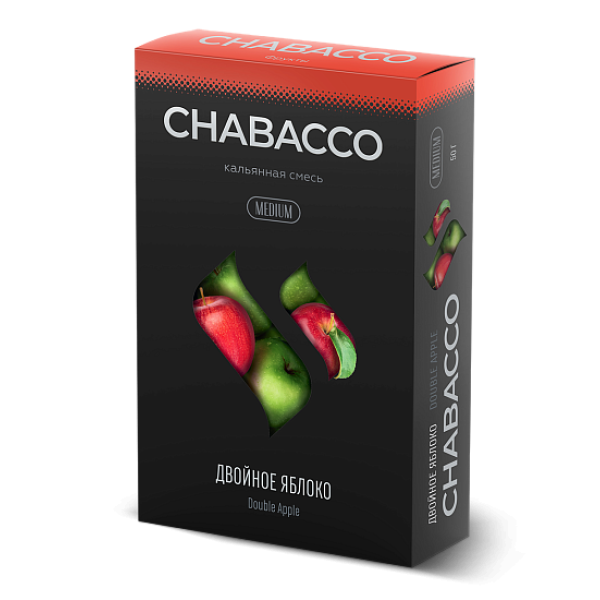 Смесь Chabacco Medium DOUBLE APPLE (ДВОЙНОЕ ЯБЛОКО) 50 гр в Ханты-Мансийске