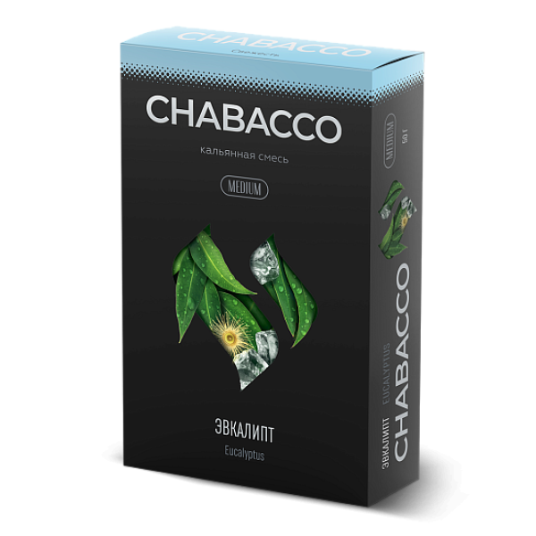 Смесь Chabacco Medium EUCALUPTUS (ЭВКАЛИПТ) 50 гр в Ханты-Мансийске
