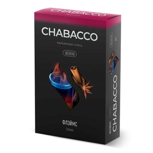 Смесь Chabacco Medium FLAMES (ФЛЕЙМС) 50 гр в Ханты-Мансийске