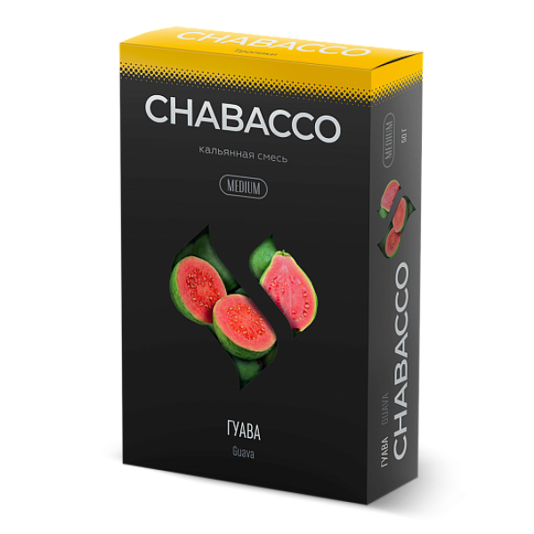 Смесь Chabacco Medium GUAVA (ГУАВА) 50 гр в Ханты-Мансийске