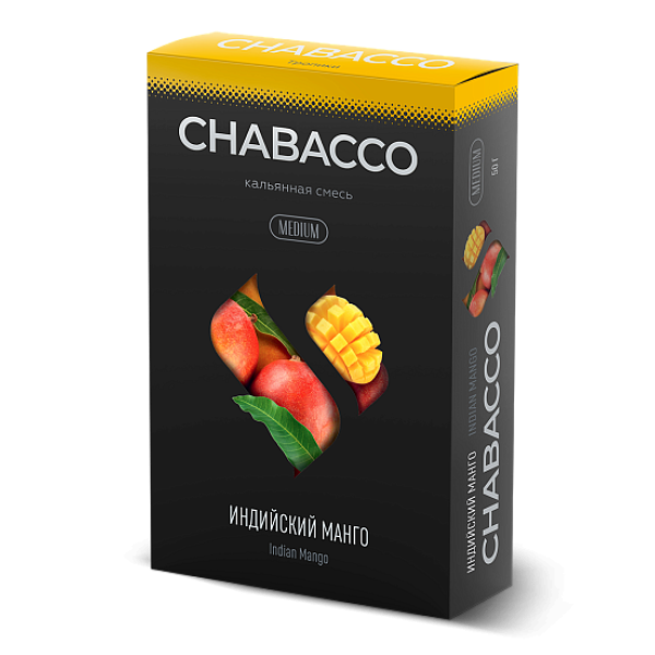 Смесь Chabacco Medium INDIAN MANGO (ИНДИЙСКИЙ МАНГО) 50 гр в Ханты-Мансийске