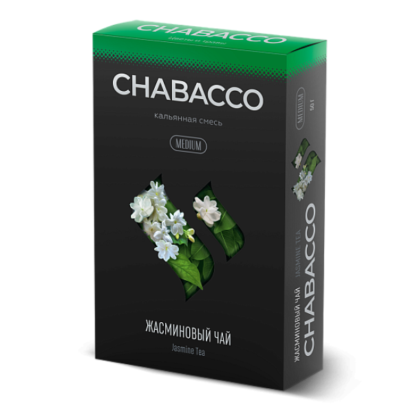 Смесь Chabacco Medium JASMINE TEA (ЖАСМИНОВЫЙ ЧАЙ) 50 гр в Ханты-Мансийске