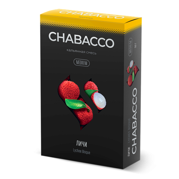 Смесь Chabacco Medium LYCHEE BISQUE (ЛИЧИ) 50 гр в Ханты-Мансийске