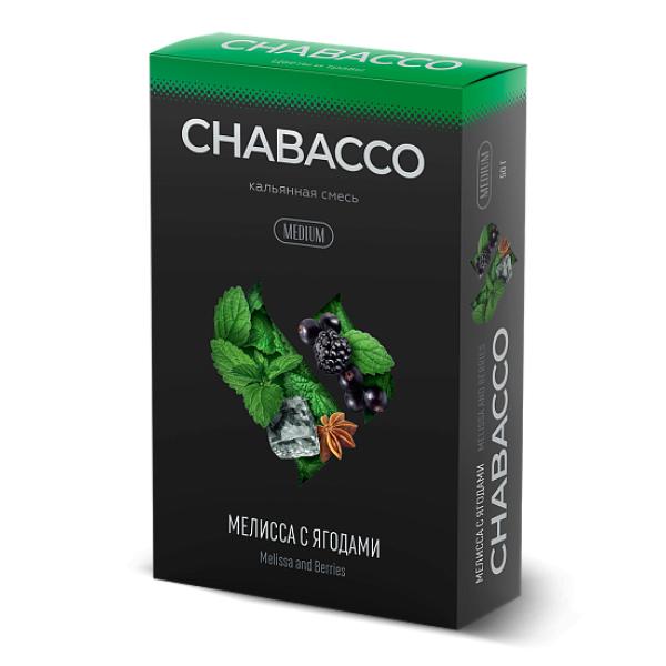 Смесь Chabacco Medium MELISSA AND BERRIES (МЕЛИССА С ЯГОДАМИ) 50 гр в Ханты-Мансийске