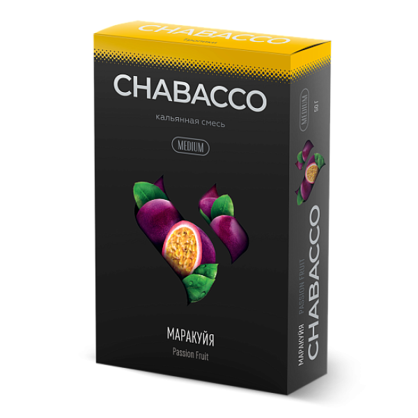 Смесь Chabacco Medium PASSION FRUIT (МАРАКУЙЯ) 50 гр в Ханты-Мансийске