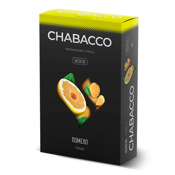 Смесь Chabacco Medium POMELO (ПОМЕЛО) 50 гр в Ханты-Мансийске