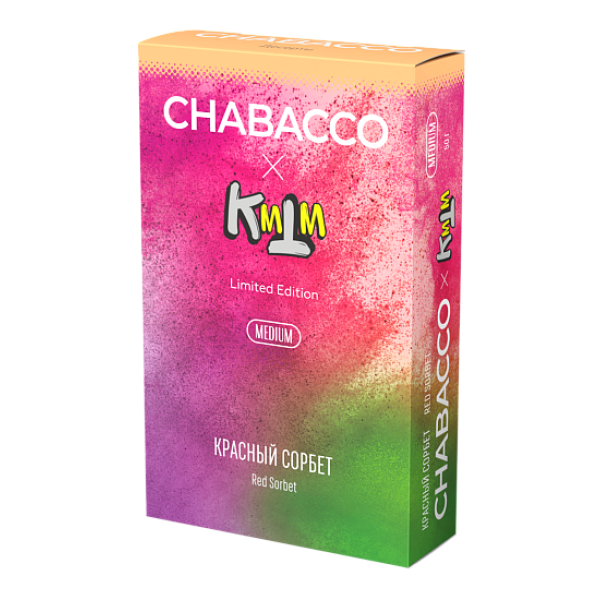 Смесь Chabacco Medium RED SORBET (КРАСНЫЙ СОРБЕТ) 50 гр в Ханты-Мансийске