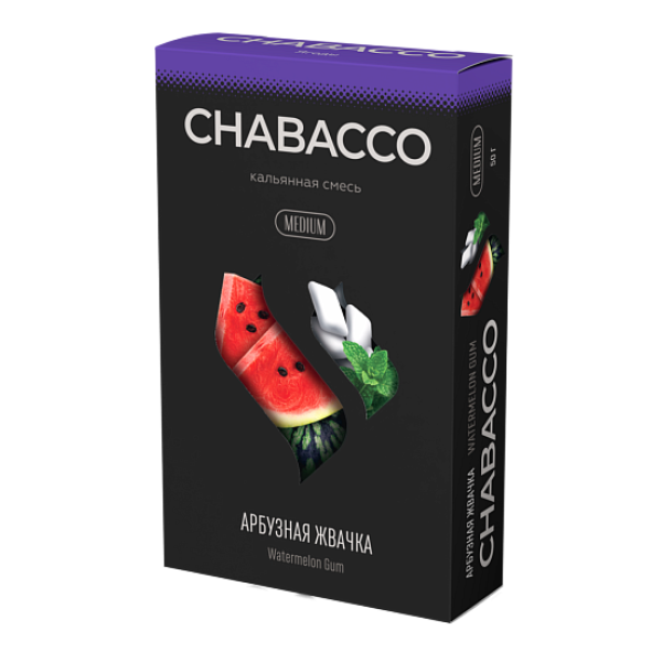 Смесь Chabacco Medium WATERMELON GUM (АРБУЗНАЯ ЖВАЧКА) 50 гр в Ханты-Мансийске
