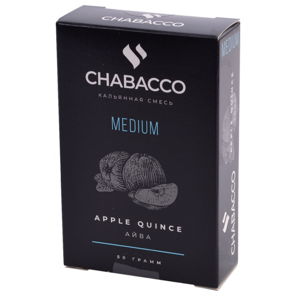 Смесь Chabacco Medium APPLE QUINCE (АЙВА) 50 гр в Ханты-Мансийске