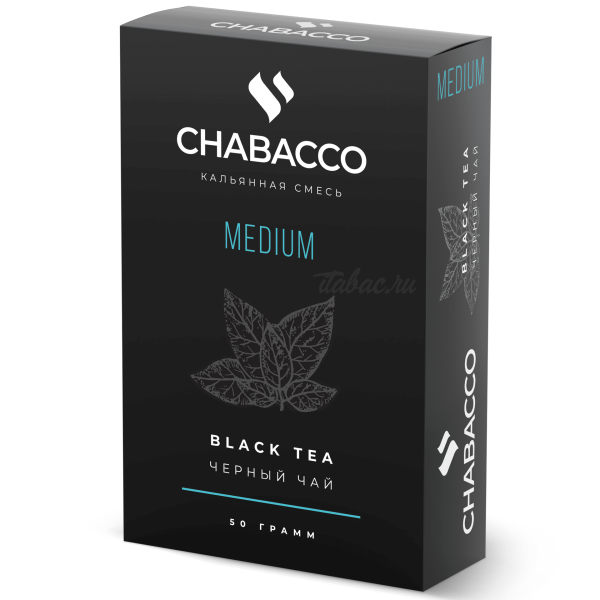 Смесь Chabacco Medium BLACK TEA (ЧЕРНЫЙ ЧАЙ) 50 гр в Ханты-Мансийске