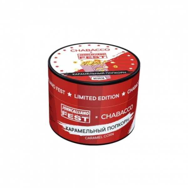 Смесь Chabacco Medium CARAMEL CORN (КАРАМЕЛЬНЫЙ ПОПКОРН) 50 гр в Ханты-Мансийске