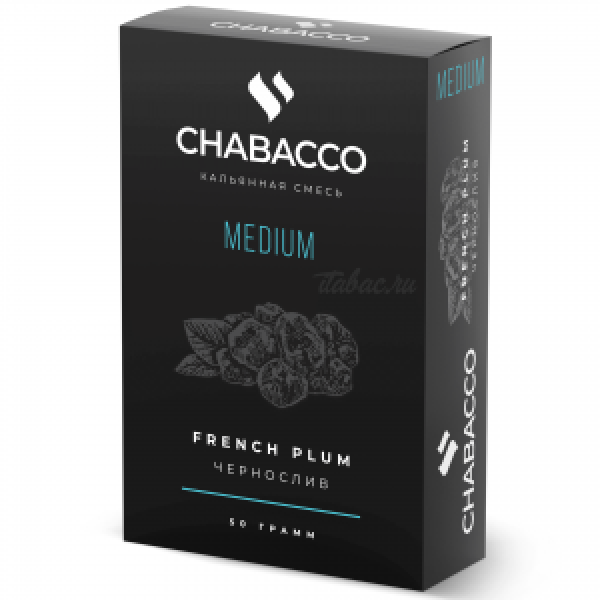 Смесь Chabacco Medium FRENCH PLUM (ЧЕРНОСЛИВ) 50 гр в Ханты-Мансийске