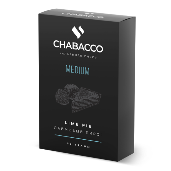 Смесь Chabacco Medium LIME PIE (ЛАЙМОВЫЙ ПИРОГ) 50 гр в Ханты-Мансийске