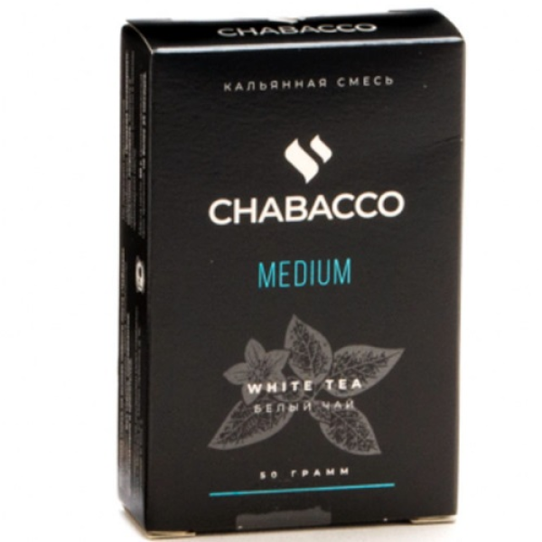 Смесь Chabacco Medium WHITE TEA (БЕЛЫЙ ЧАЙ) 50 гр в Ханты-Мансийске