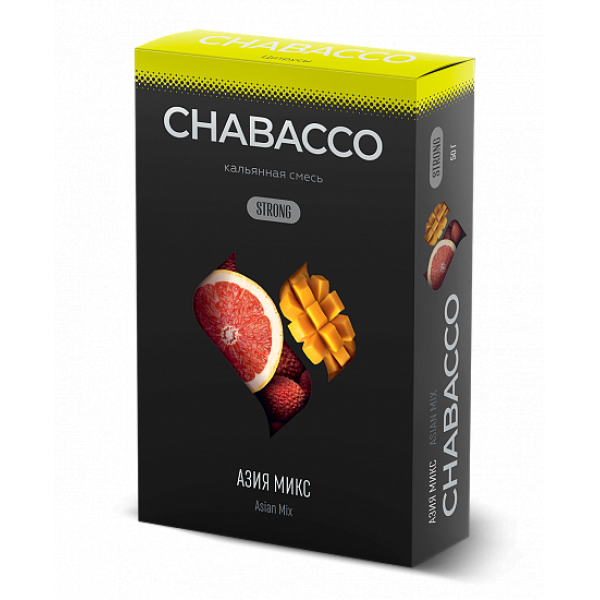 Смесь Chabacco Strong Asian Mix (Азиа Микс) 50 гр в Ханты-Мансийске