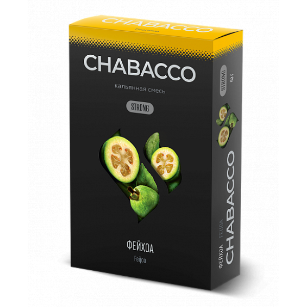 Смесь Chabacco Strong Feijoa (Фейхоа) 50 гр в Ханты-Мансийске