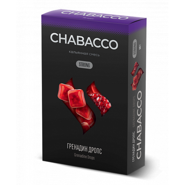 Смесь Chabacco Strong Grenadine Drops (Гренадин Дропс) 50 гр в Ханты-Мансийске