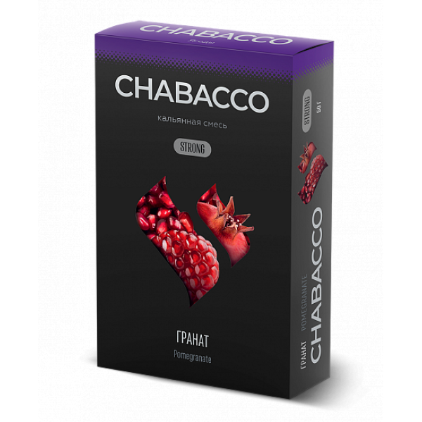 Смесь Chabacco Strong Pomergranate (Гранат) 50 гр в Ханты-Мансийске