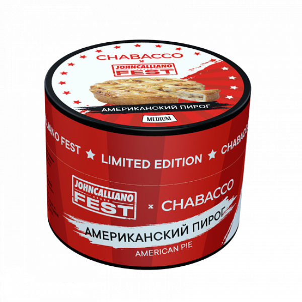 Смесь Chabacco Medium American Pie 50 грамм в Ханты-Мансийске