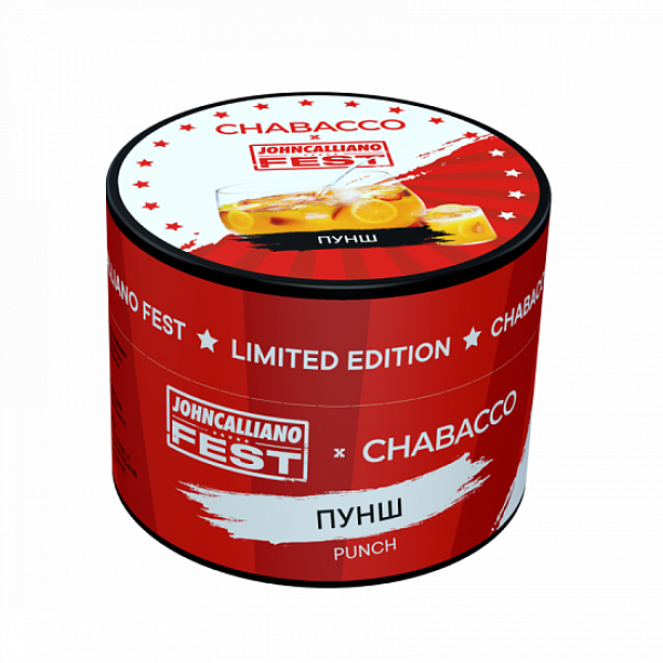Смесь Chabacco Medium Punch 50 грамм в Ханты-Мансийске