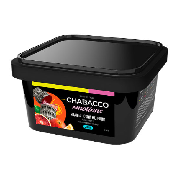 Смесь Chabacco Medium Emotions Italian negroni (Итальянский негрони) 200 гр в Ханты-Мансийске