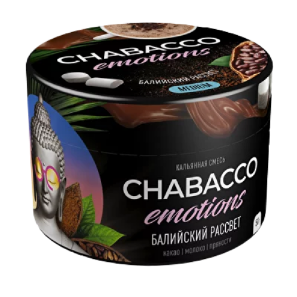 Смесь Chabacco Medium Emotions Bali sunrise (Балийский рассвет) 50 гр в Ханты-Мансийске