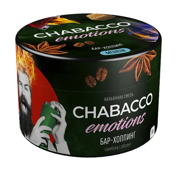 Смесь Chabacco Medium Emotions Bar hopping (Бар хоппинг) 50 гр в Ханты-Мансийске