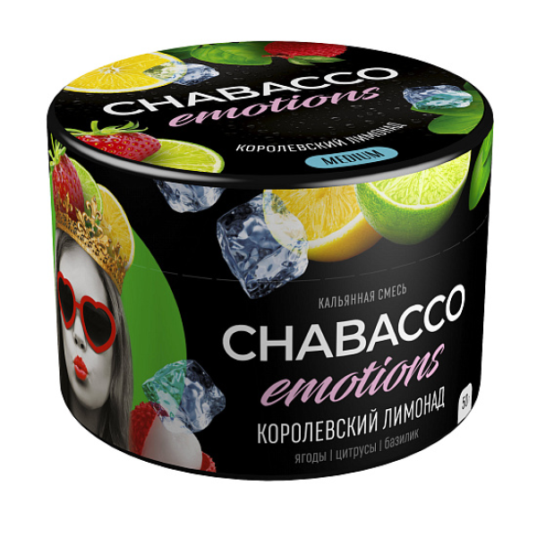Смесь Chabacco Medium Emotions Royal lemonade (Королевский лимонад) 50 гр в Ханты-Мансийске